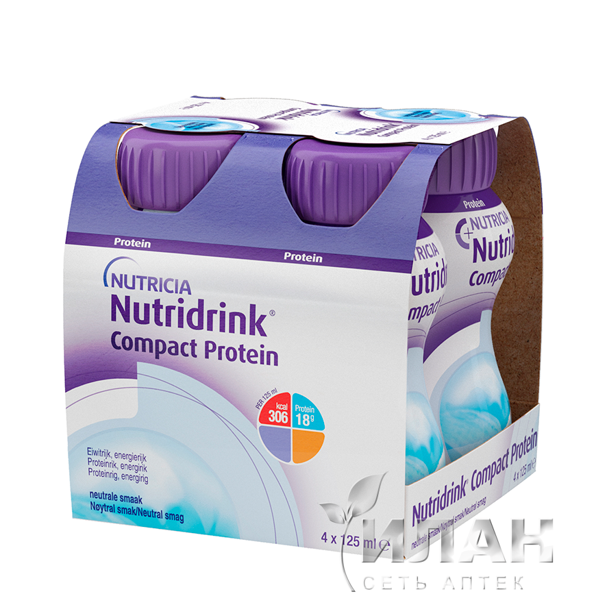 Нутридринк Компакт Протеин (Nutridrink Compact Protein)
