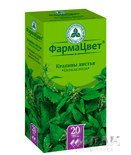Крапивы листья измельченные пачка 50г