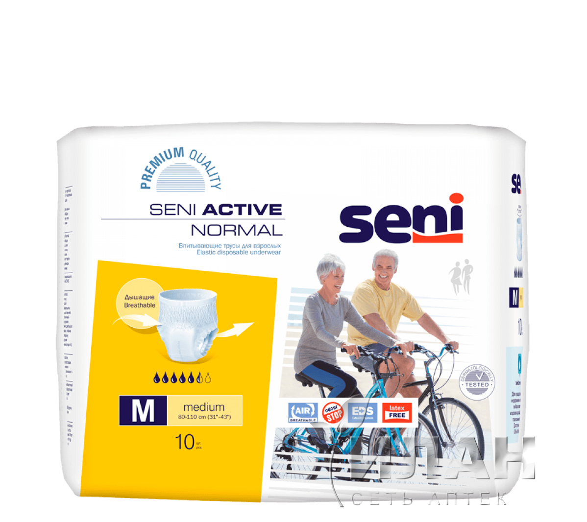 Трусы "Seni Active Normal"