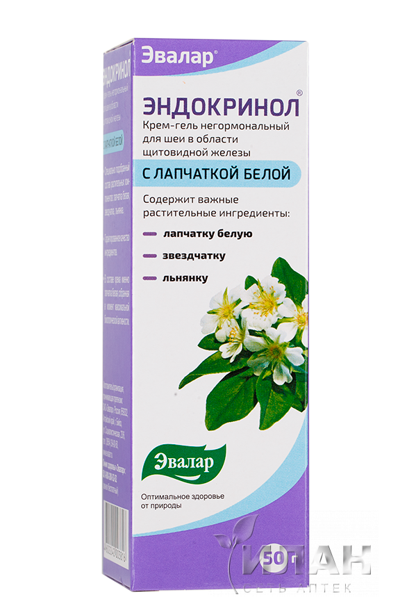 Крем-гель "Эндокринол"