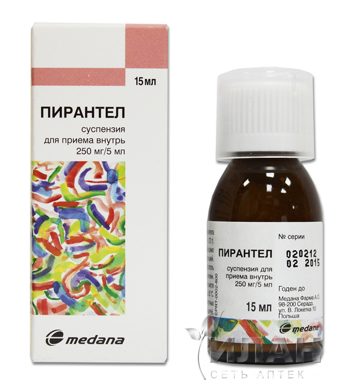 Пирантел (Pyrantel)