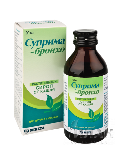Суприма-бронхо
