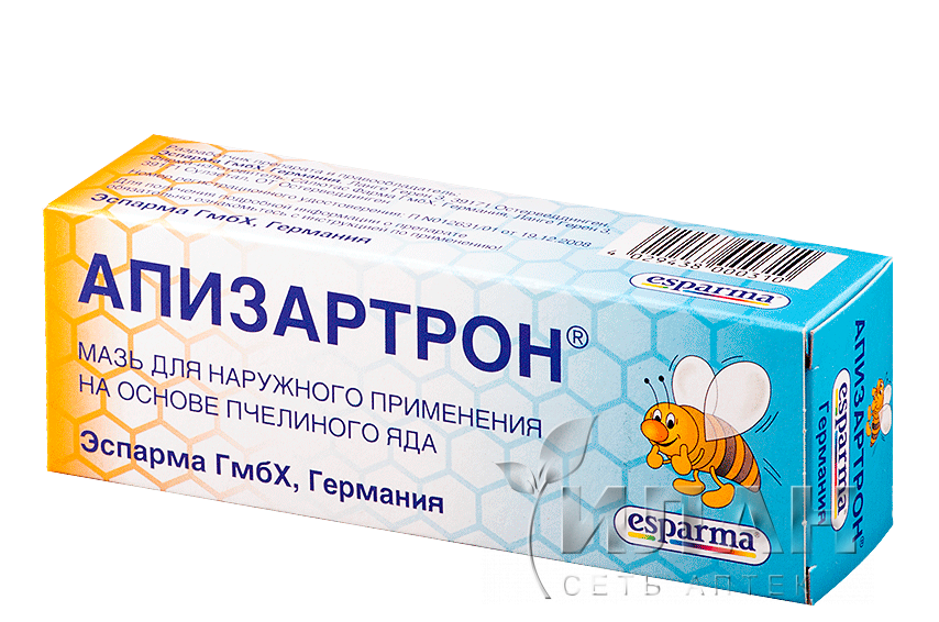 Апизартрон