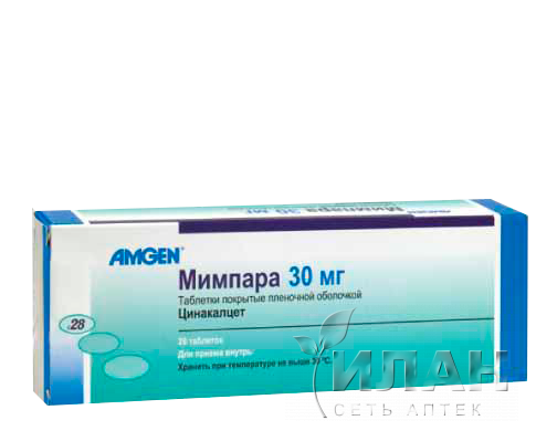 Мимпара