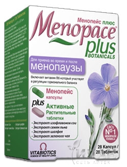 Менопейс Плюс