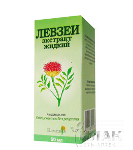 Левзеи