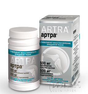 Артра (Artra)