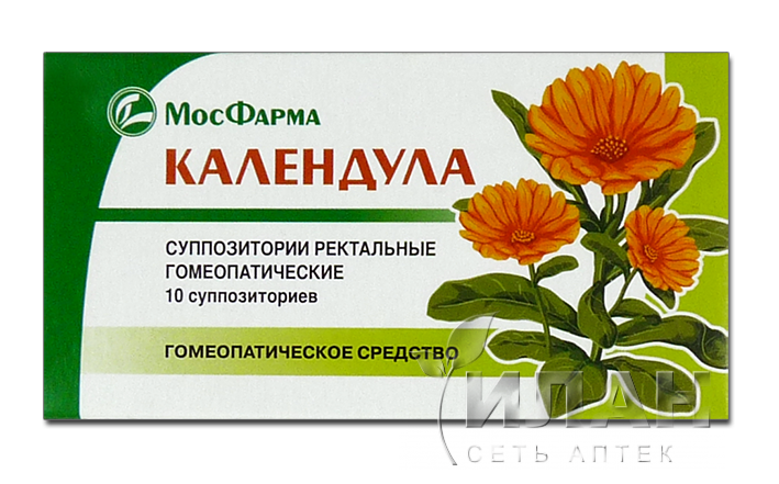 Календула