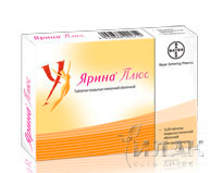 Ярина Плюс (Yarina Plus)