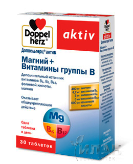 Доппельгерц актив Магний+Витамины группы В
