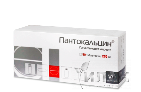 Пантокальцин