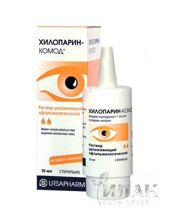 Хилопарин-Комод (Hyloparin-Comod)