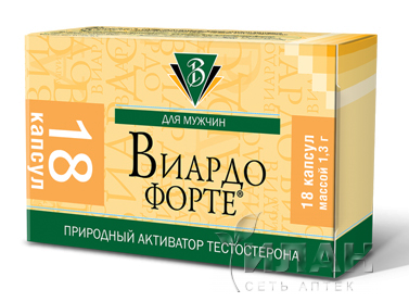 Виардо-форте