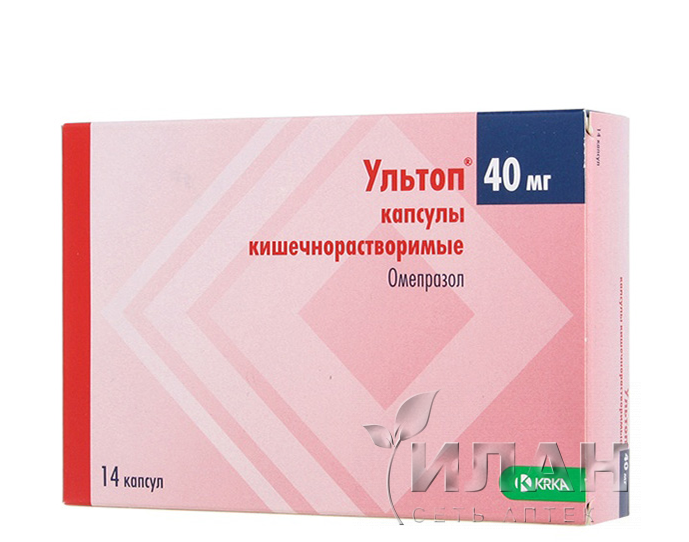 Ультоп