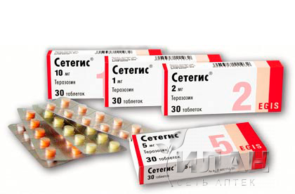 Сетегис