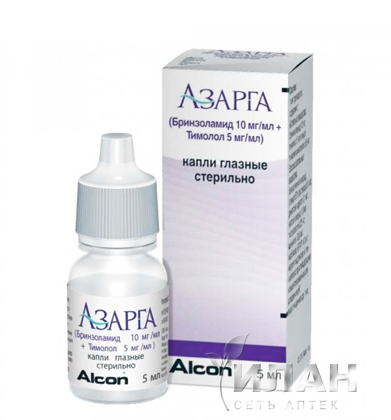 Азарга (Azarga)