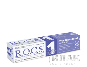 Зубная паста РОКС Уно Отбеливающая (ROCS Uno Whitening)