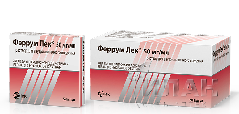 Феррум Лек (Ferrum Lek)
