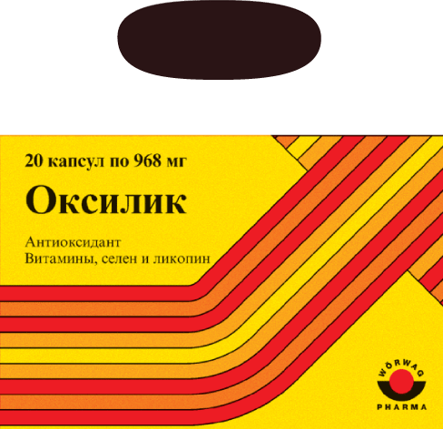 Оксилик