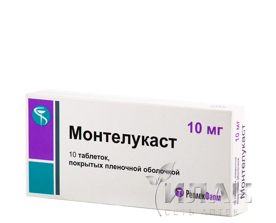 Монтелукаст
