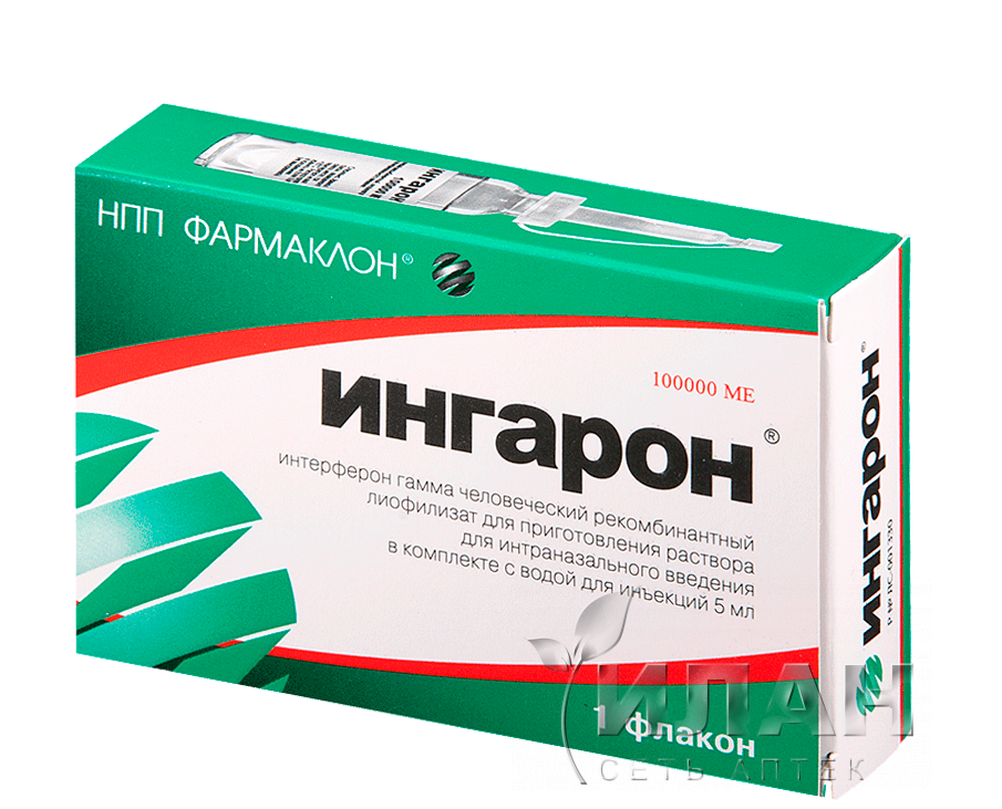Ингарон (Ingaron)