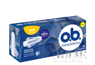 Тампоны ОБИ ЭкстраДефенс (O.b. ExtraDefence)