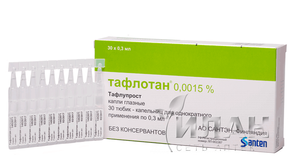 Тафлотан (Taflotan)