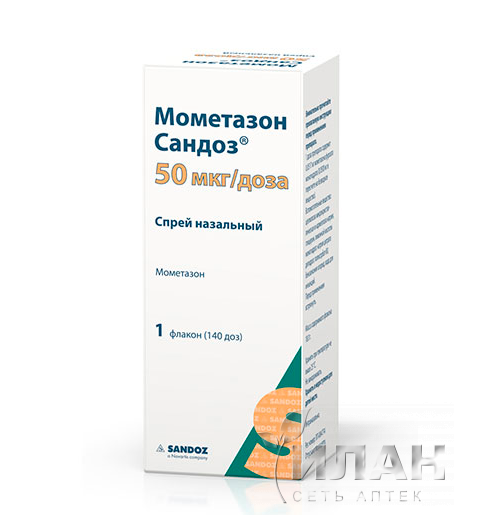 Мометазон Сандоз (Mometasone Sandoz)