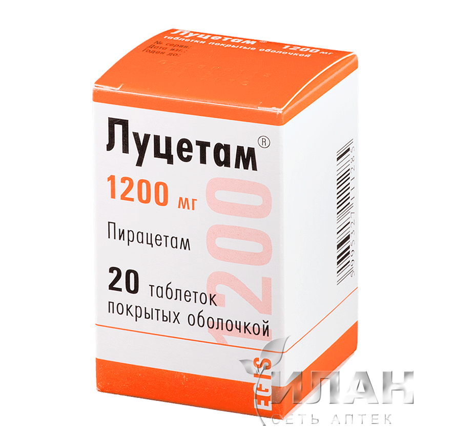 Луцетам (Lucetam)