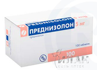Преднизолон (Prednisolon)