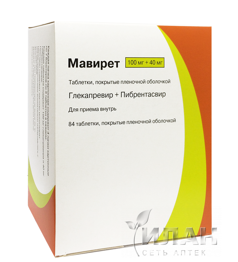 Мавирет (Mawiret)