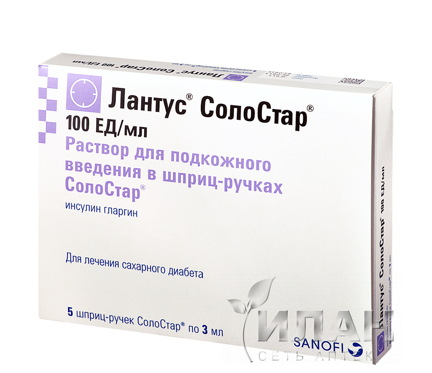 Лантус СолоСтар