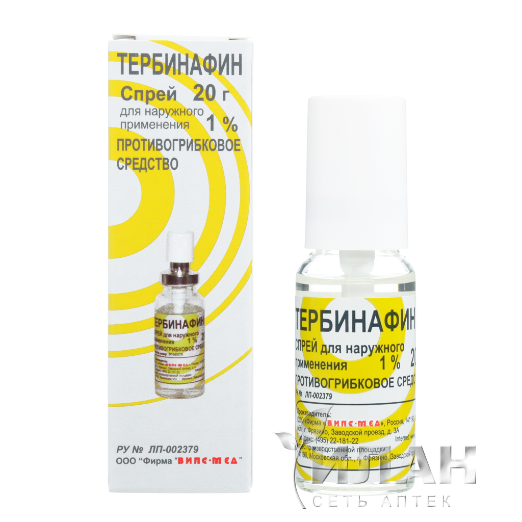 Тербинафин (Terbinafine)