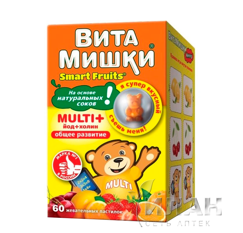ВитаМишки Мульти плюс (Vitamishki Multi +)