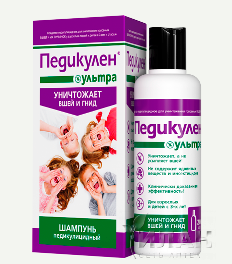 Педикулен Ультра шампунь для волос