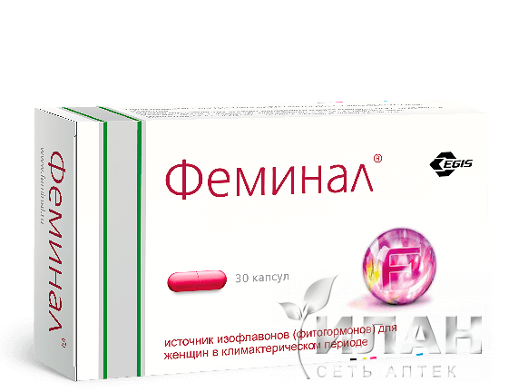 Феминал (Feminal)