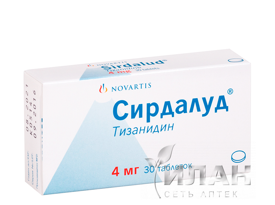 Сирдалуд (Sirdalud)
