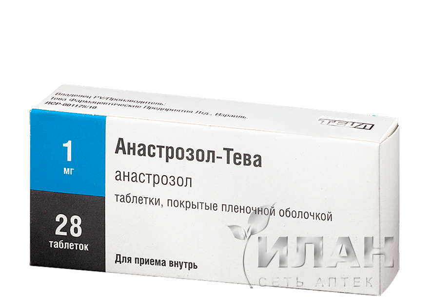 Анастрозол-Тева (Anastrozole-Teva)