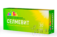 Селмевит (Selmevit)