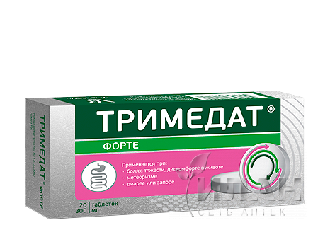 Тримедат форте (Trimedat forte)