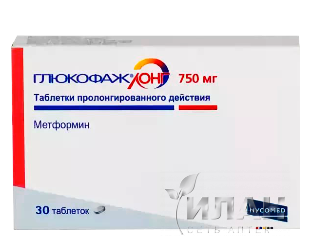 Глюкофаж Лонг