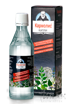 Кармолис капли (Carmolis drops)