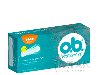 Тампоны ОБИ Прокомфорт (O.b. ProComfort)