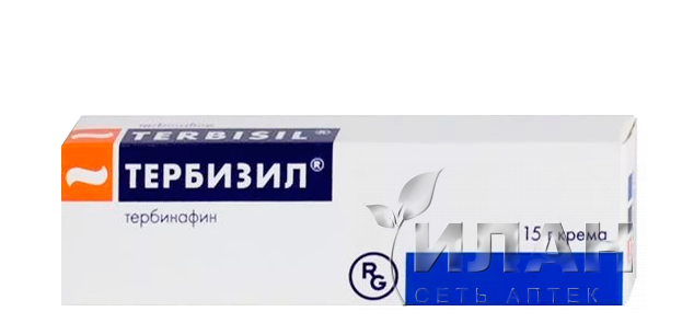 Тербизил
