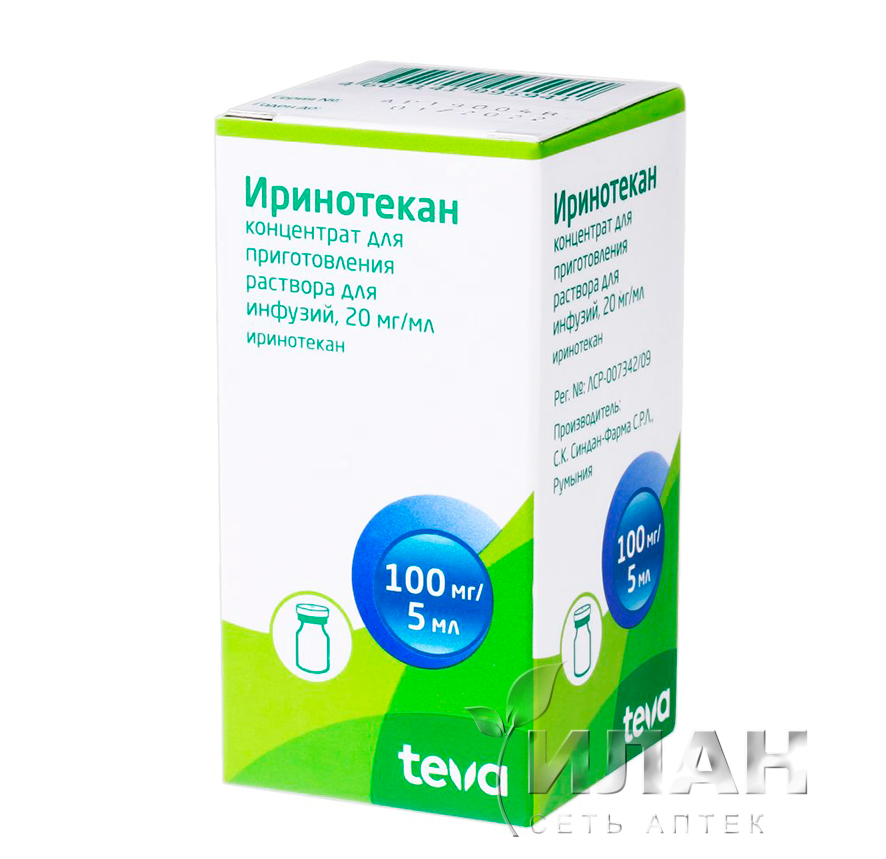 Иринотекан-Тева