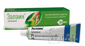 Залаин