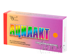 Ацилакт (Acilact)