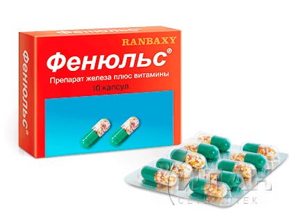Фенюльс