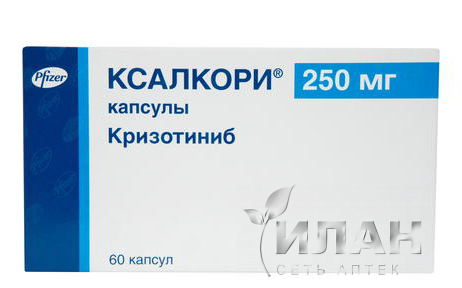 Ксалкори (Xalkori)