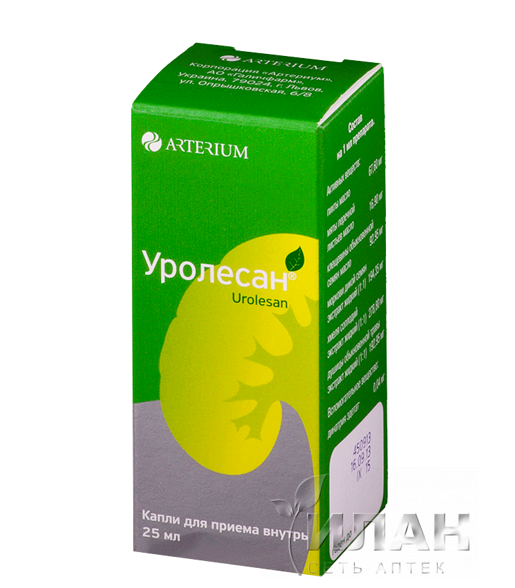 Уролесан (Urolesan)